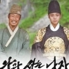 thumbnail - 단종의 부활