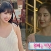 남창희 9세 연하 신부, 알고보니 ‘무도’ 