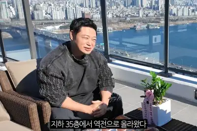 thumbnail - ‘15억 사기’ 양치승, 한강뷰 일상 공개…“한강 뛰어들 생각만 했는데”
