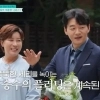 김승수, ‘결혼설’ 박세리와 동반 방송 출연