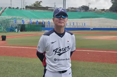 thumbnail - ‘팀 코리아’ 금빛 기운, 이번엔 WBC다… 류지현호, 새달 5일 대장정