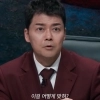 ‘나혼산’ 멤버들 잔혹사?… 박나래·전현무·키 연달아 경찰 출석하게 만든 ‘주사이모’
