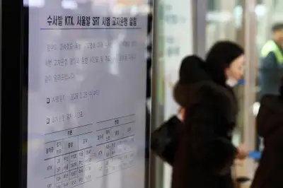 thumbnail - 내일부터 KTX·SRT 시범 교차운행…고속철도 통합 신호탄