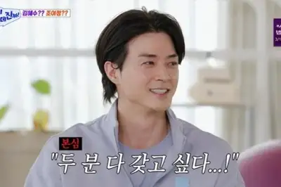 thumbnail - ‘55세’ 김혜수와 결혼한 11세 연하남 “불륜 저지르고 있다”… 대체 무슨 일?