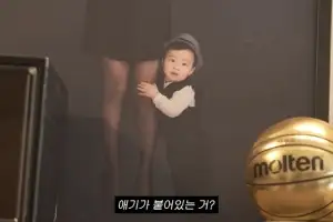 thumbnail - 이민정♥이병헌 ‘아들 사진’ 공개…유전자 남다른 비주얼