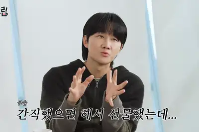 thumbnail - 이용진 “7년 전 신기루 결혼에 금 한 냥 선물” 현 시세 무려…