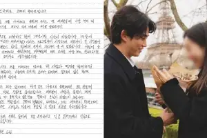 ‘에펠탑 프로포즈’ 옥택연, 4월 결혼한다…4살 연하 비연예인