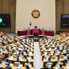 thumbnail - ‘1년 내 자사주 소각’ 상법개정 통과…<br>與, 법왜곡죄 막판 수정 본회의 상정