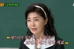 thumbnail - 여에스더 “가족들에게 미안하지만…자발적 안락사 고민”