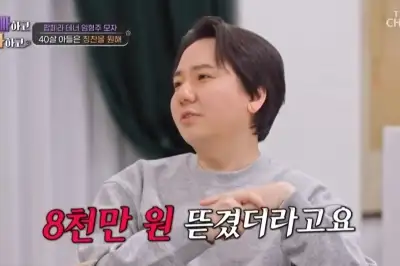 thumbnail - ‘칭찬 결핍’ 임형주, 거액 사기당했다… “8천만원 떼여”