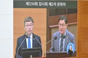thumbnail - 남궁역 서울시의원 “학교 스포츠센터 부실 운영, 무리한 ‘최고가 입찰제’ 원인”