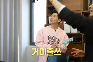 thumbnail - 한가인 집 욕조에 귀뚜라미 100마리 ‘경악’…브라이언 “집 내놔야”