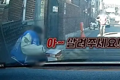 thumbnail - “요금 2만원입니다” 했더니 머리 걷어차…택시기사 뇌출혈