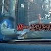 “요금 2만원입니다” 했더니 머리 걷어차…택시기사 뇌출혈