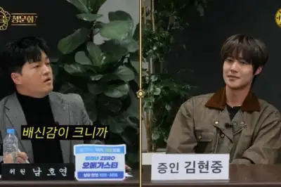 thumbnail - 김현중, 10년 만에 입 열었다…“주먹 쥐고 파이팅도 못 해”