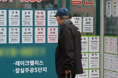 thumbnail - “자녀 둘 의대 보낸 집” 매물 등장…강남3구 1년 만에 매수자 우위