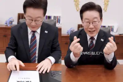 thumbnail - 이대통령, ‘틱톡’ 가입했다…<br>“잘 부탁드립니다” 손하트