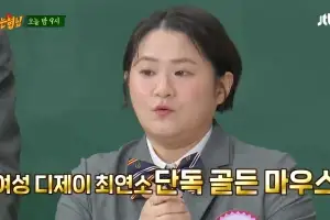 thumbnail - 44㎏ 감량했던 김신영, 입터진 근황 공개