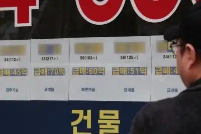 thumbnail - 국민 10명 중 6명 “고소득층 세금 더 내야”