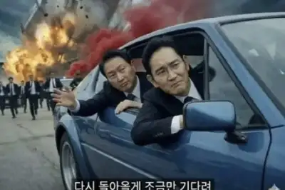 thumbnail - 삼성전자 16조원·SK 4조 8000억원…이재용·최태원, 역대급 자사주 소각