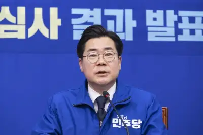 thumbnail - 민주 인천시장 후보 박찬대 단수 공천…국힘 서울 윤희숙‧경기 양향자 도전