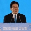 thumbnail - 김성태 기사 공유한 李 “증거 조작, 살인보다 더 나쁜 짓”