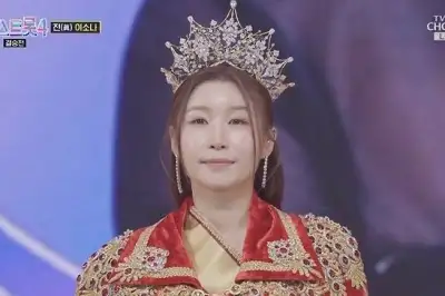 thumbnail - 이소나, ‘미스트롯4’ 우승…막판 뒤집힌 대역전극