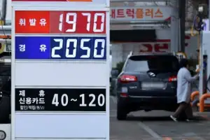 thumbnail - 경유 가격, 휘발유 추월