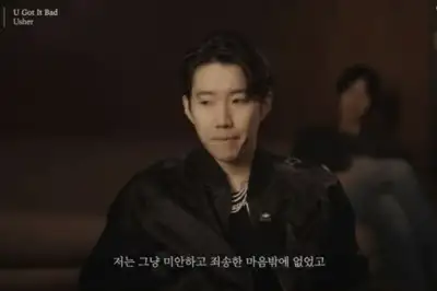 thumbnail - “그냥…” 박재범, 16년 만에 2PM 탈퇴에 대해 입 열었다