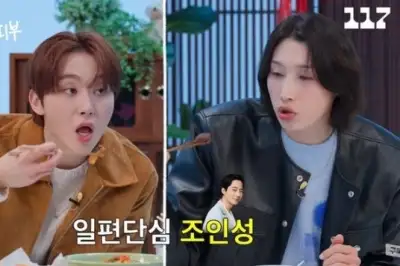 thumbnail - “일편단심 조인성” 김연경, 박경림 주선으로 식사까지?