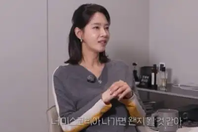 thumbnail - “동생 미술 시키려고”… 오현경, 미스코리아 나간 사연