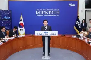 thumbnail - 李 “집권세력 됐다고 마음대로 해선 안 돼”…檢개혁 논란 겨냥했나
