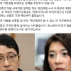 thumbnail - 김동연 “(주진우)뭐 눈에는 뭐만 보이나?”…미등록 이주배경 아동 보육지원 비난 ‘직격’