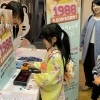 thumbnail - 송파 브랜드·관광자원 매력, 日 도쿄 중심서 알렸다