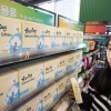 thumbnail - 편의점도 초저가 생리대…개당 181원 제품 나온다