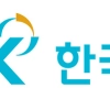 thumbnail - 거래소, ‘동전주 꼼수’ 막는다… 주식병합·감자 남용 시 즉시 상폐