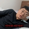 前 ‘충주맨’ 김선태 “선관위에 피해 많이 봐…화가 나”