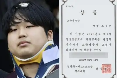 thumbnail - ‘71세에 출소’ 조주빈, 또 블로그 운영? “표창장 받았다”