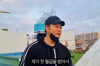 thumbnail - “역시 씀씀이가 대표급”…‘15억 사기’ 양치승, 첫 월급 어디에 썼나보니