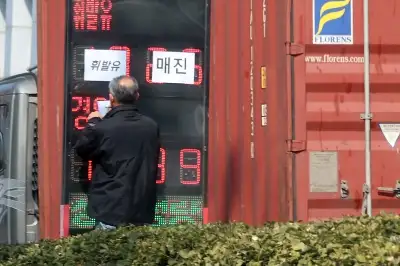 thumbnail - ‘한국 직격탄’ 두바이유 가장 많이 뛰어…“150달러 간다” 경고