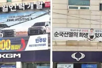 thumbnail - [르포] 20년간 민주 ‘텃밭’ 인천 계양을…“힘 있는 송영길” vs “새 인물 김남준”