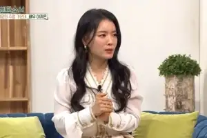 thumbnail - 이자은 “소속사 사장이 덮쳐…호텔에 감금” 방송서 고백