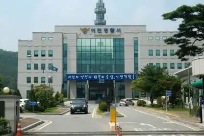 thumbnail - 이천서 20대 베트남인, 컨베이어 벨트에 끼어 숨져