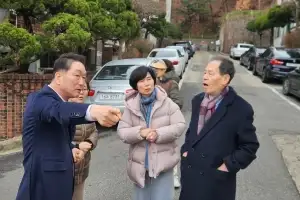 thumbnail - 김태수 서울시의회 주택공간위원장, 종로구 럭키평창빌라 현장 방문