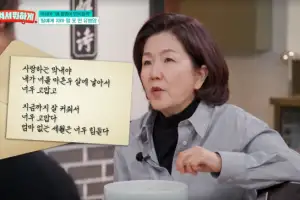 개그우먼 이성미, 촬영 중 암 발견…수술 전 유서 작성