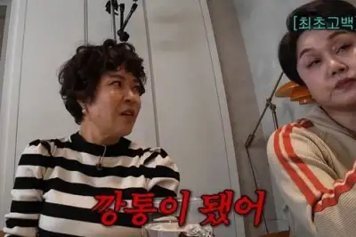 thumbnail - 이경실 “3억 날렸다…삼성전자 7만원에 팔고 쳐다보기도 싫어”