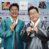 thumbnail - 박진영, ‘장관급’ 자리 집중하나…“JYP 사내이사직 사임”