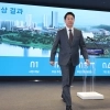 thumbnail - 국민의힘, 서울·충남 공천 추가 접수…오세훈 “결의문 실천 간곡 호소”