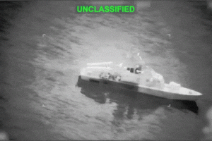 thumbnail - 이란 호르무즈 해협에 기뢰 매설 징후… 트럼프 “제거 안 하면 전레 없는 공격”