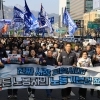 thumbnail - ‘노란봉투법’ 시행 첫날…하청 8만 노동자, 원청 221곳에 교섭 요구